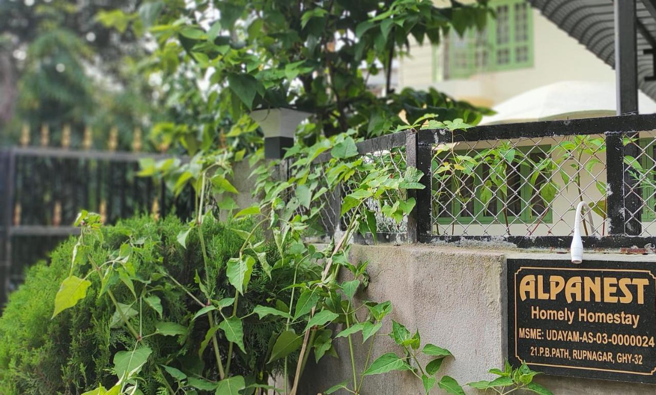 Ferienwohnung Alpanest Guwahati Exterior foto
